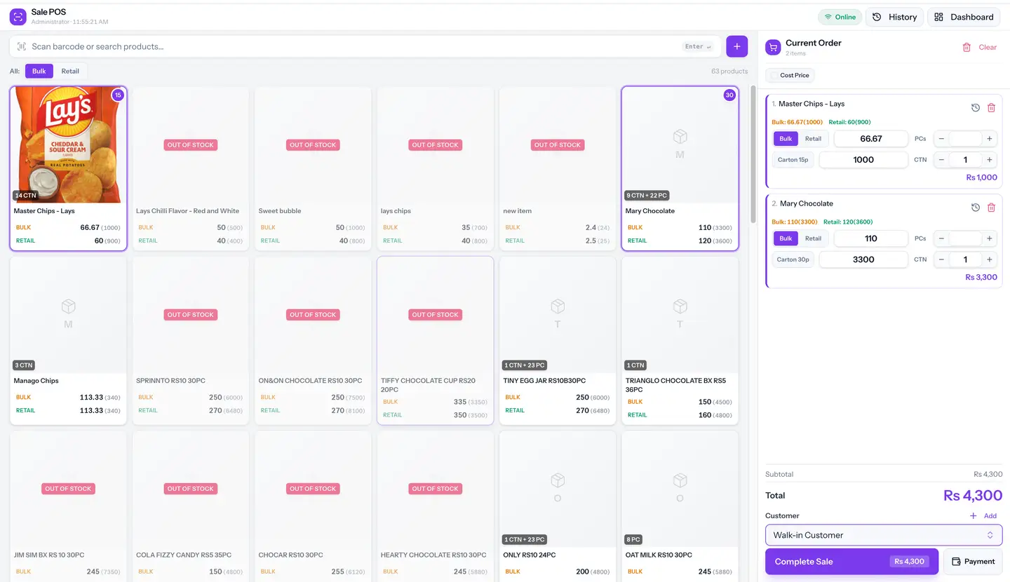 Ad Trader wholesale management system for inventory sales purchases and suppliers developed by Encoder Technologies — view 2